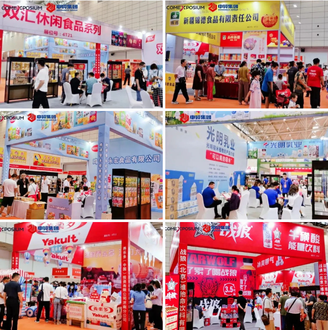 1659316649212514.png 2.png