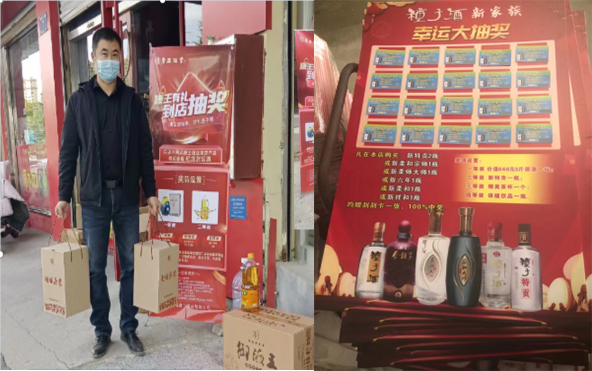 1705972009213060.jpg 1705972009213060.jpg